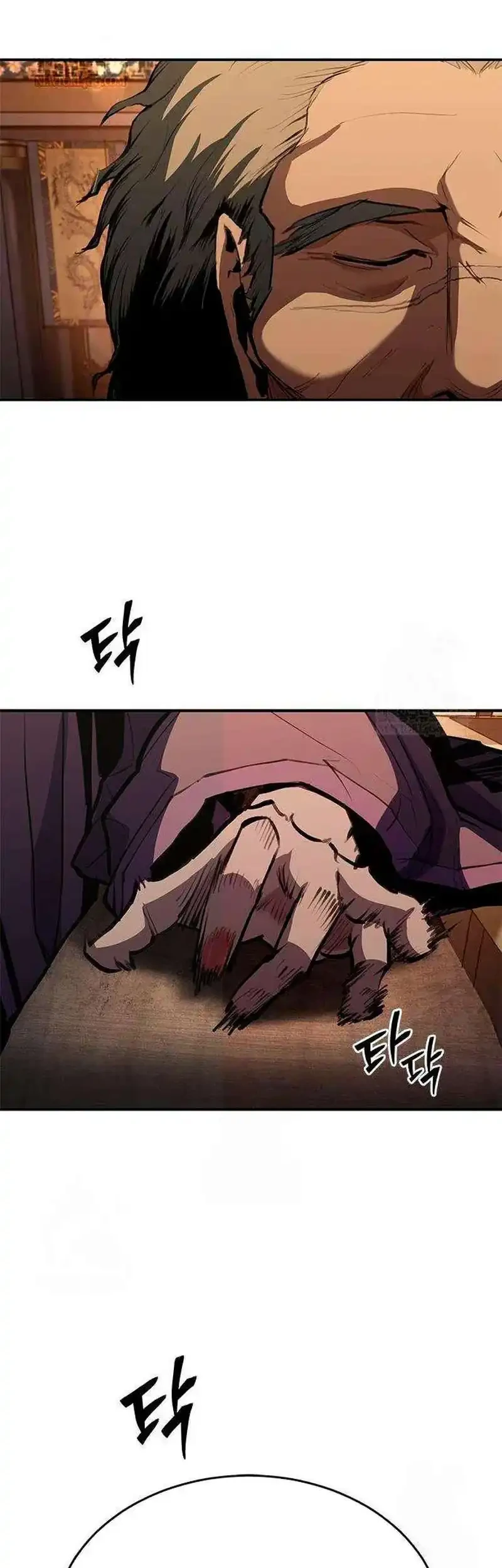 Psychopath in Murim Chapter 15 Gambar 43