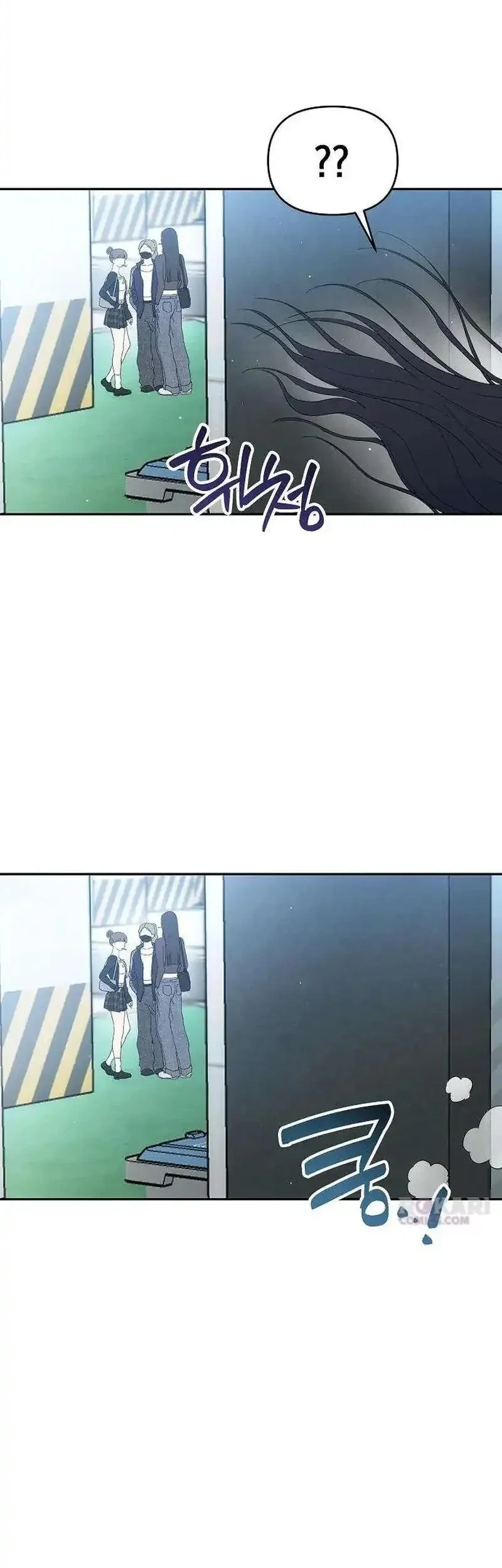 Purely Delinquent Chapter 15 Gambar 32
