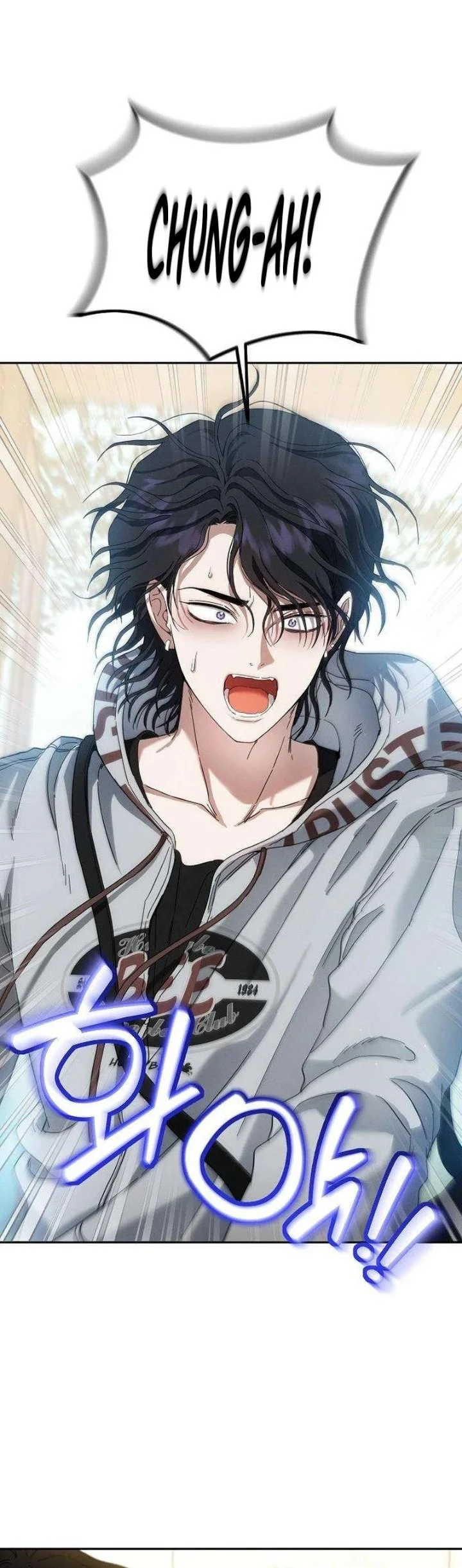 Purely Delinquent Chapter 21 Gambar 31