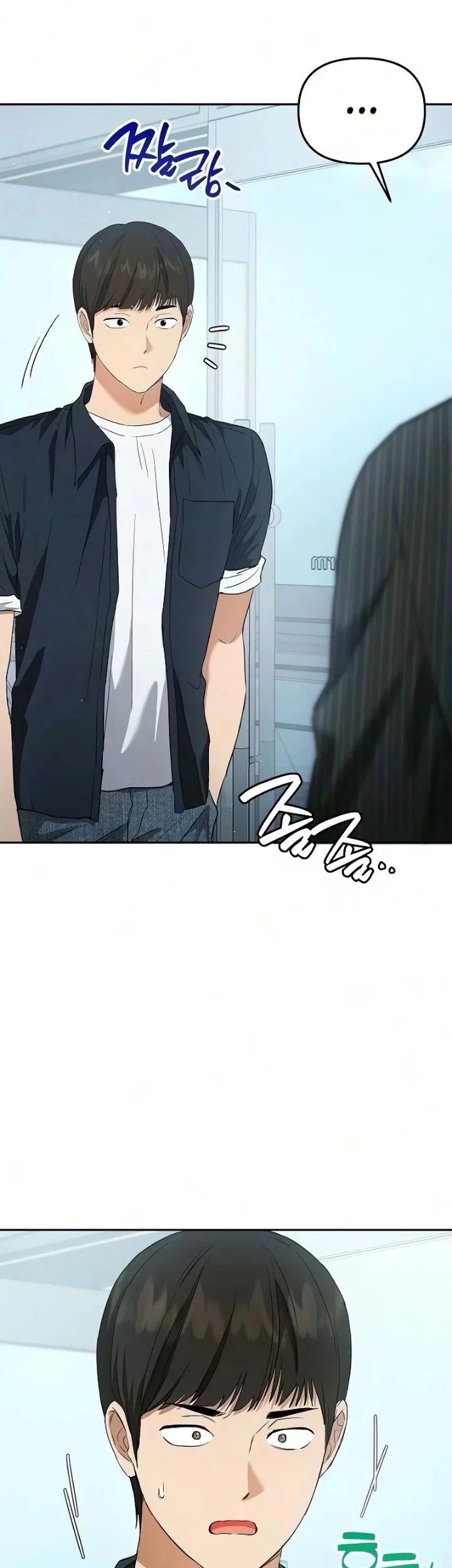 Purely Delinquent Chapter 27 Gambar 30
