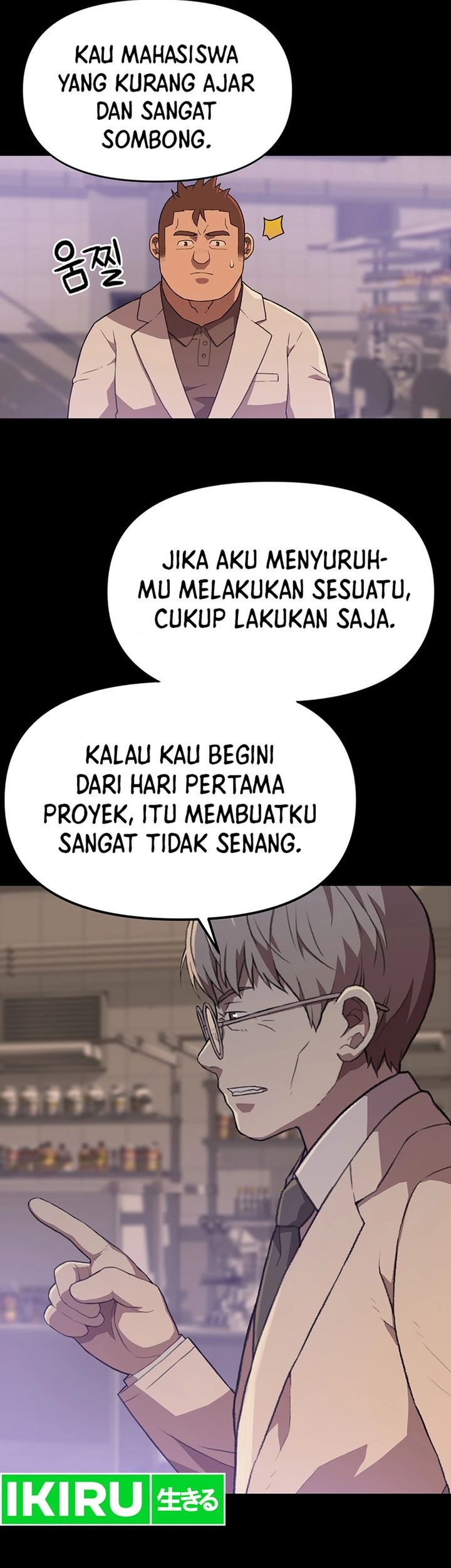 Halaman 25