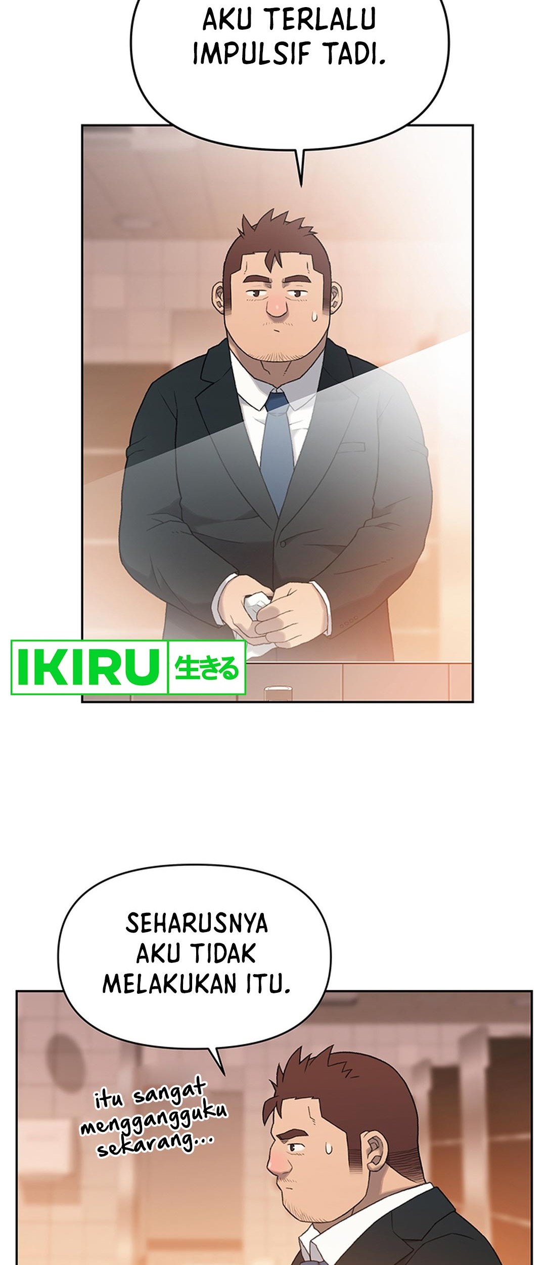 Rainbow Bridge Watchman Chapter 7 Gambar 41