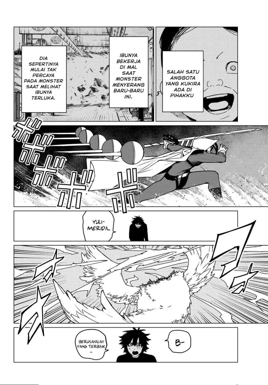 Ranger Reject (Sentai Daishikkaku) Chapter 122 Gambar 14