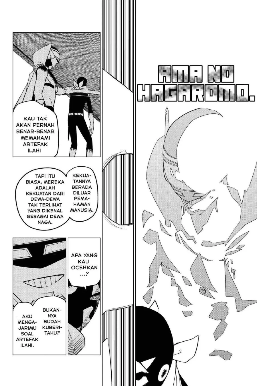 Ranger Reject (Sentai Daishikkaku) Chapter 96 Gambar 14