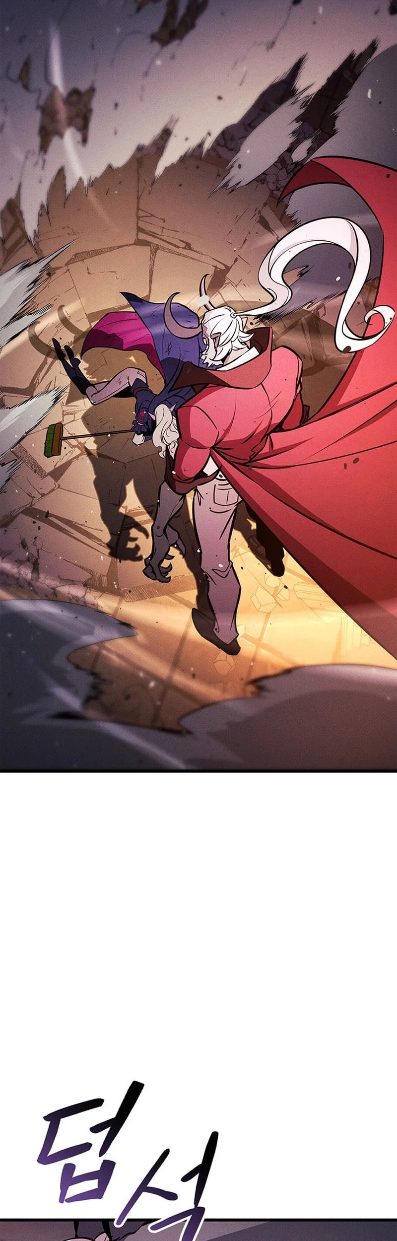 Ranker’s Return (Remake) Chapter 226 Gambar 50