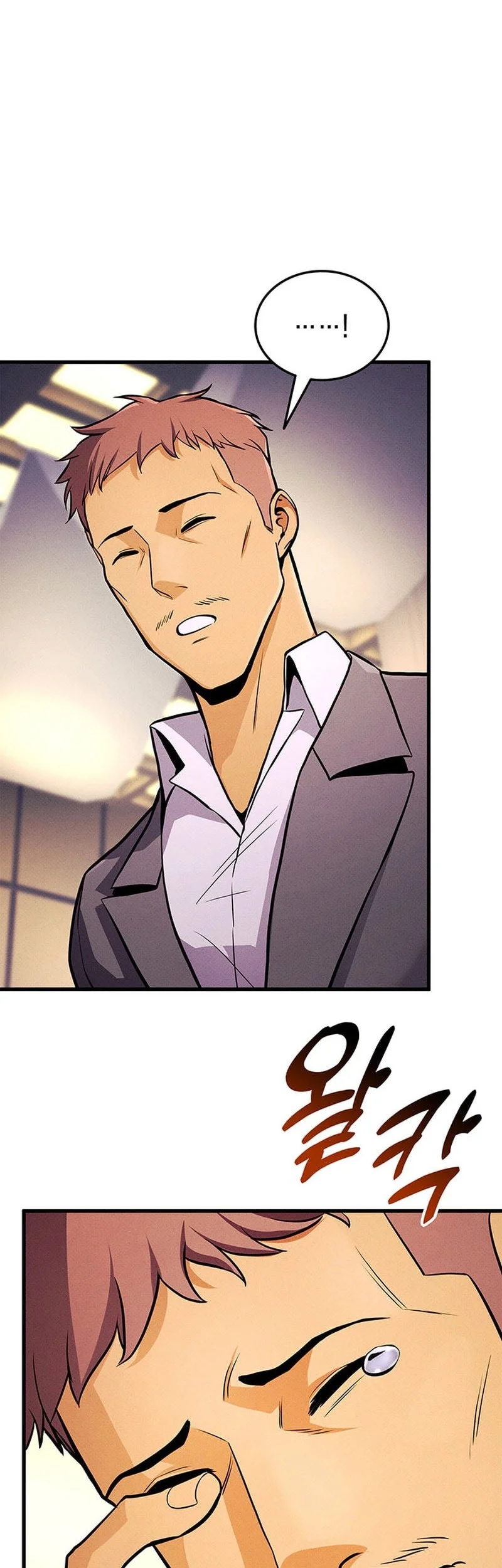 Ranker’s Return (Remake) Chapter 229 Gambar 46