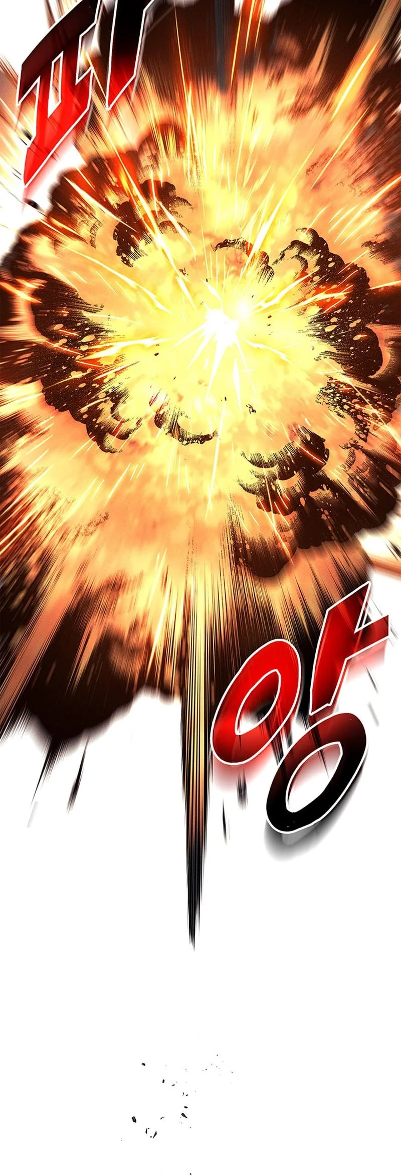 Ranker’s Return (Remake) Chapter 235 Gambar 52