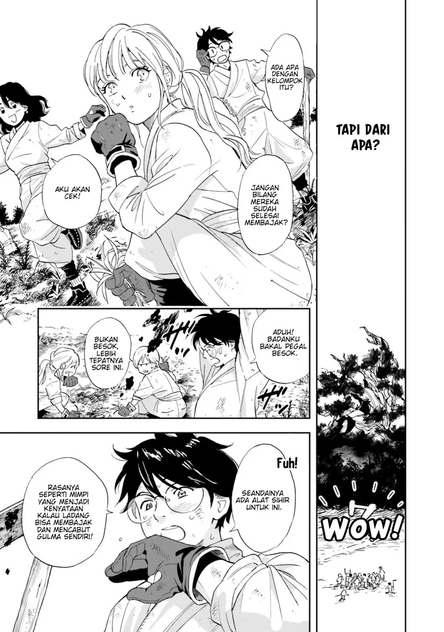 Re-Living My Life with a Boyfriend Who Doesn’t Remember Me Chapter 3 Gambar 22