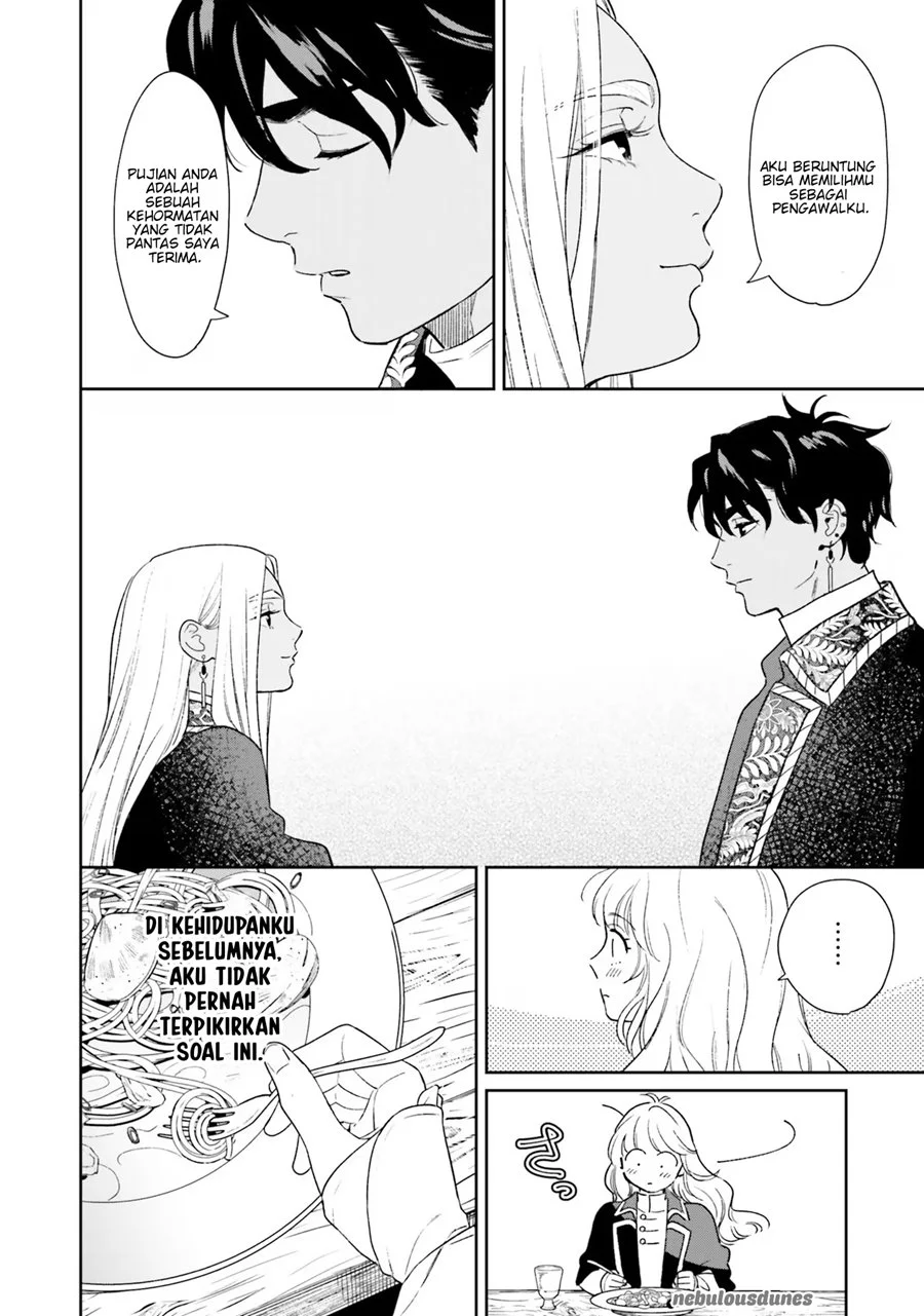 Re-Living My Life with a Boyfriend Who Doesn’t Remember Me Chapter 7 Gambar 23