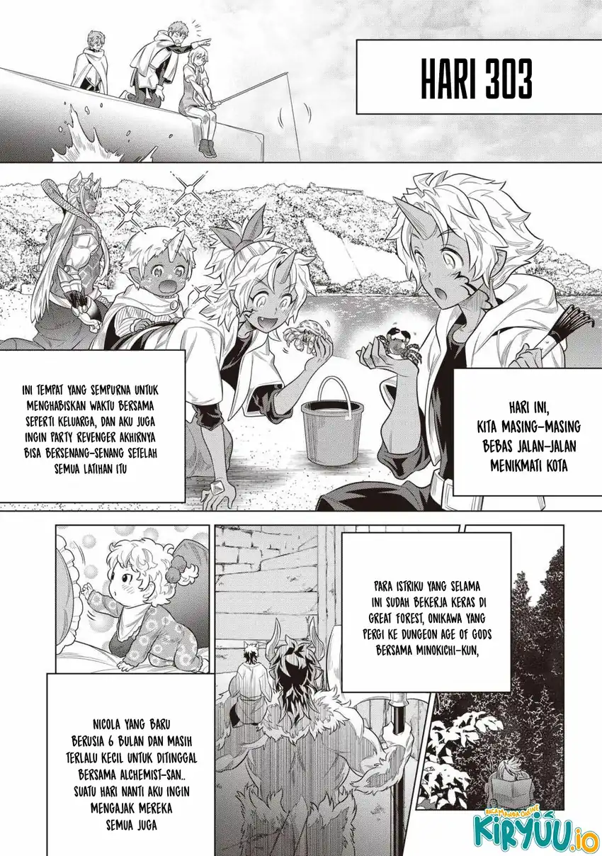 Re:Monster Chapter 118 Gambar 14