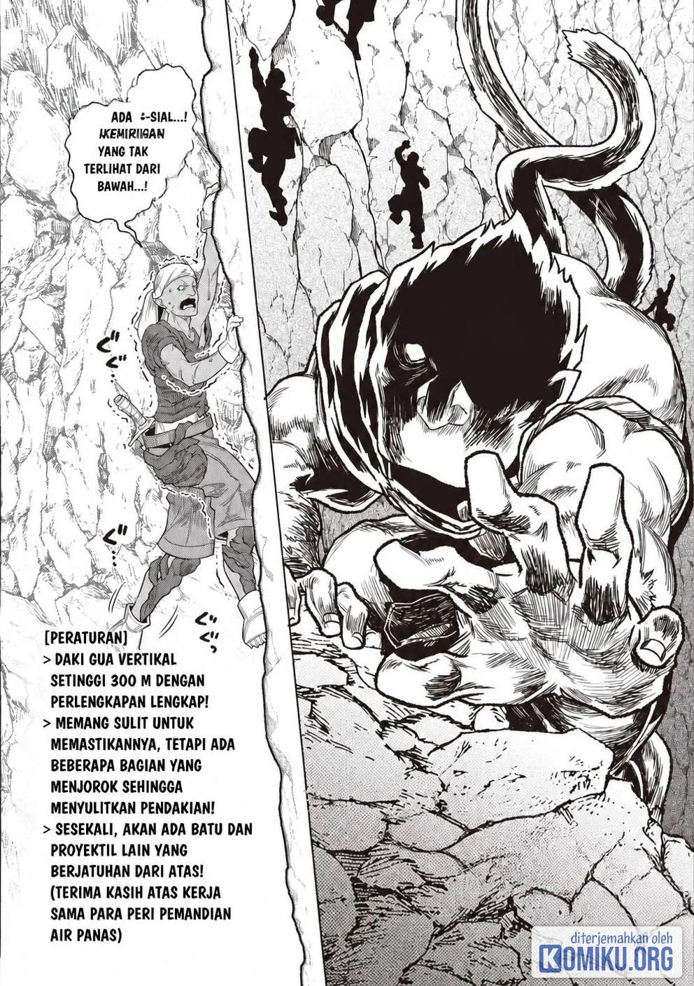 Re:Monster Chapter 122 Gambar 14