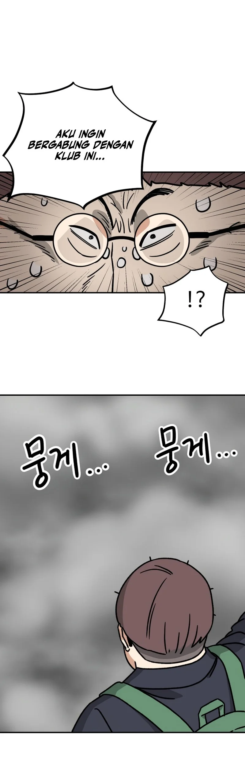 Ready? Action! Chapter 1 Gambar 57