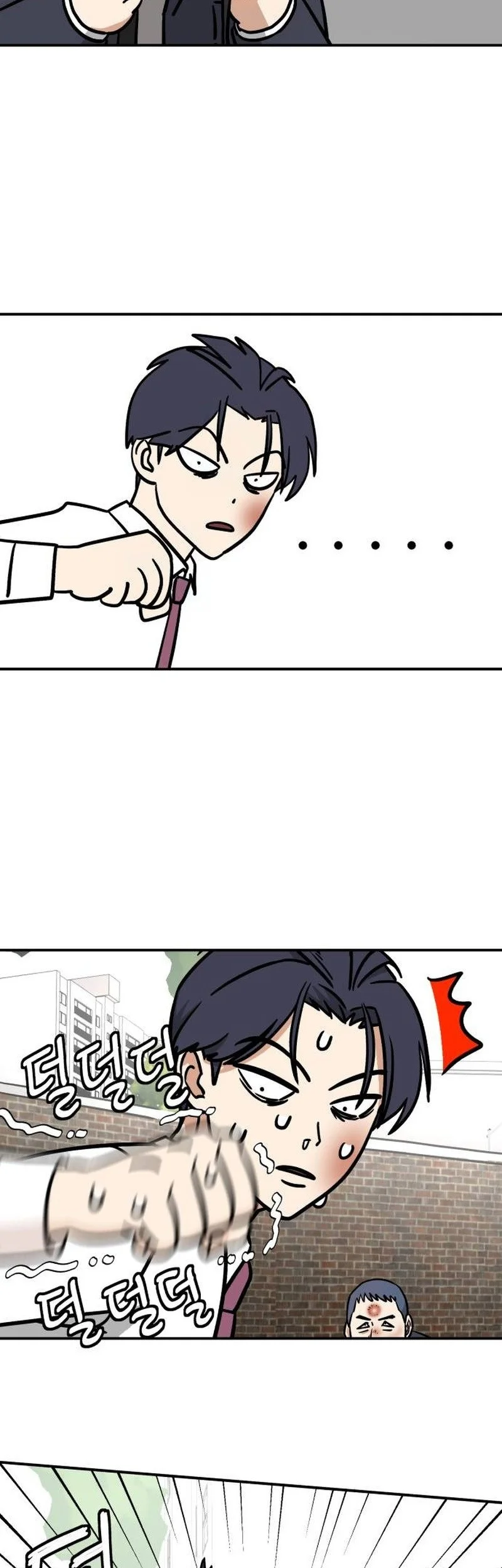 Ready? Action! Chapter 2 Gambar 40