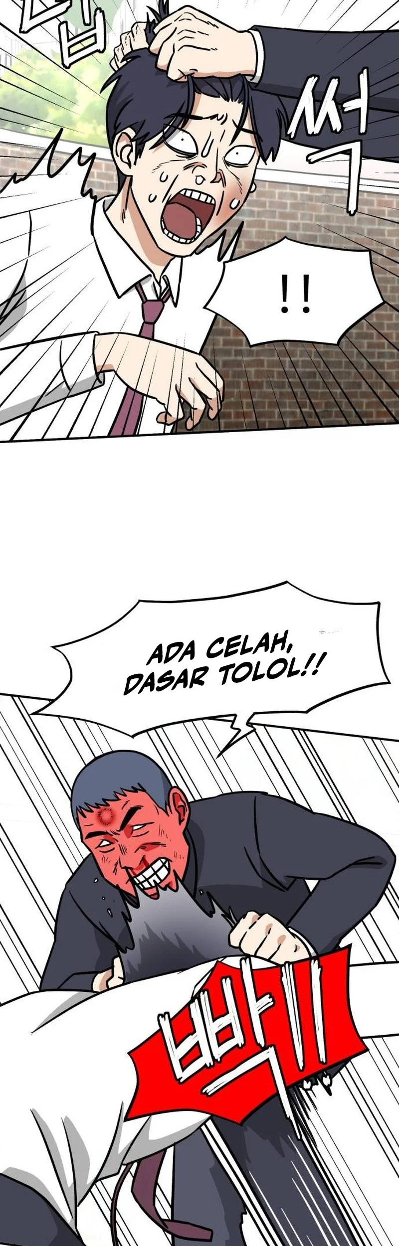 Ready? Action! Chapter 2 Gambar 41
