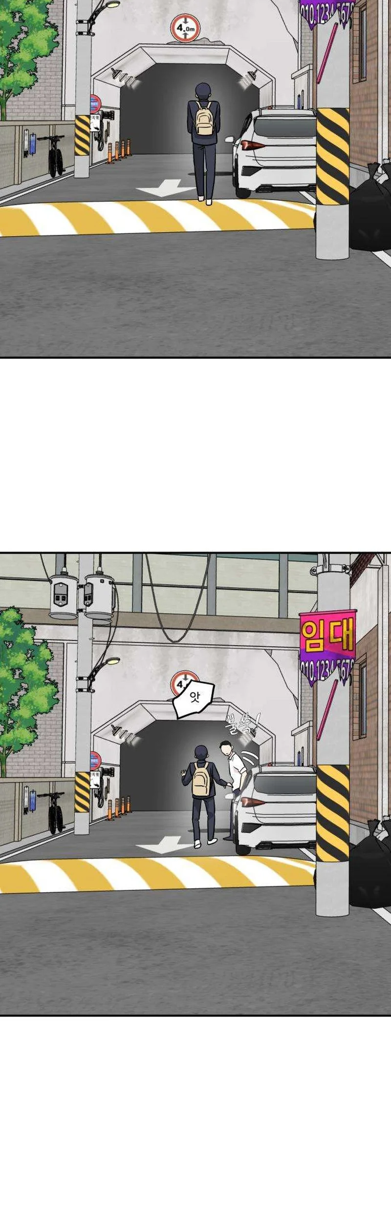 Ready? Action! Chapter 3 Gambar 39