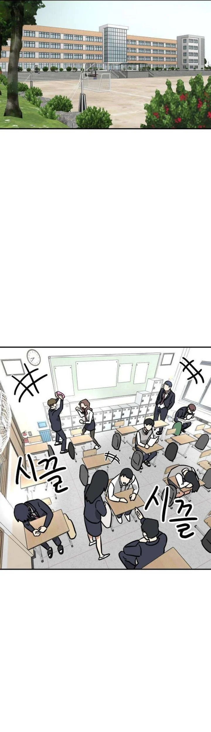 Ready? Action! Chapter 5 Gambar 37