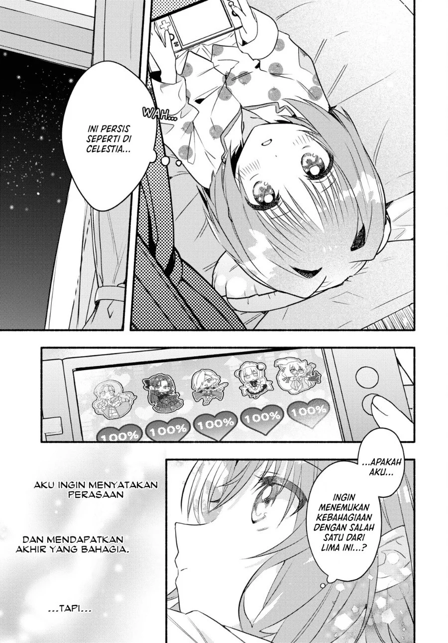 Real demo Shiawase ni Shitekudasai ne? Chapter 1 Gambar 22