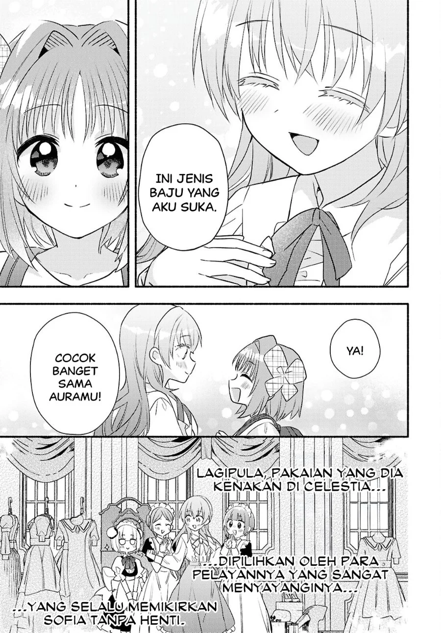 Real demo Shiawase ni Shitekudasai ne? Chapter 3 Gambar 17