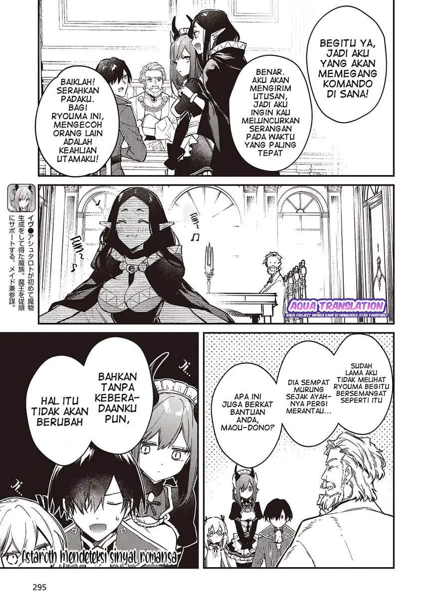 Realist Maou Niyoru Seiiki Naki Isekai Kaikaku Chapter 59 Gambar 16