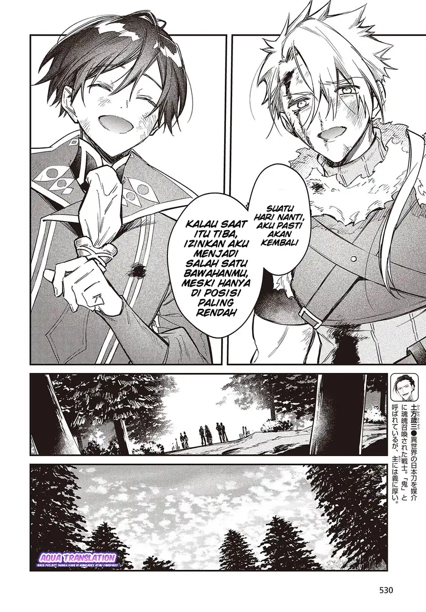 Realist Maou Niyoru Seiiki Naki Isekai Kaikaku Chapter 63 Gambar 19