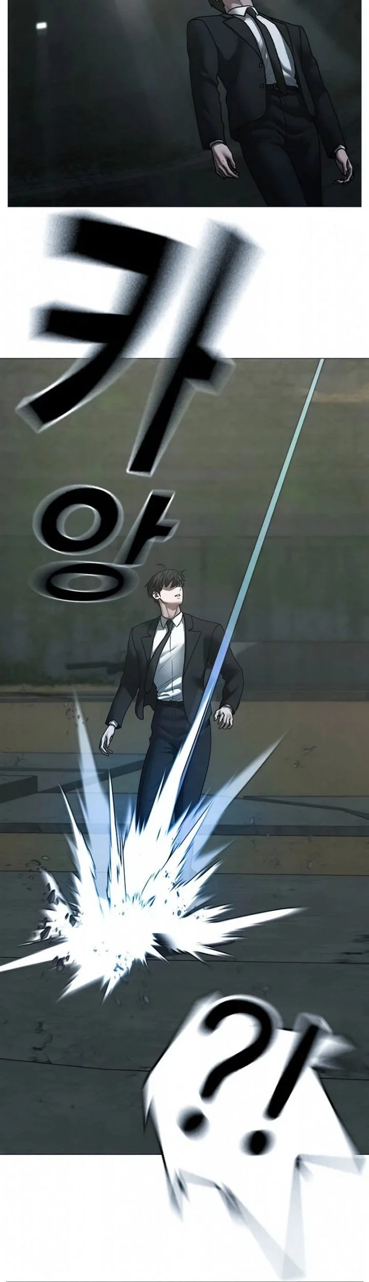 Reality Quest Chapter 203 Gambar 44