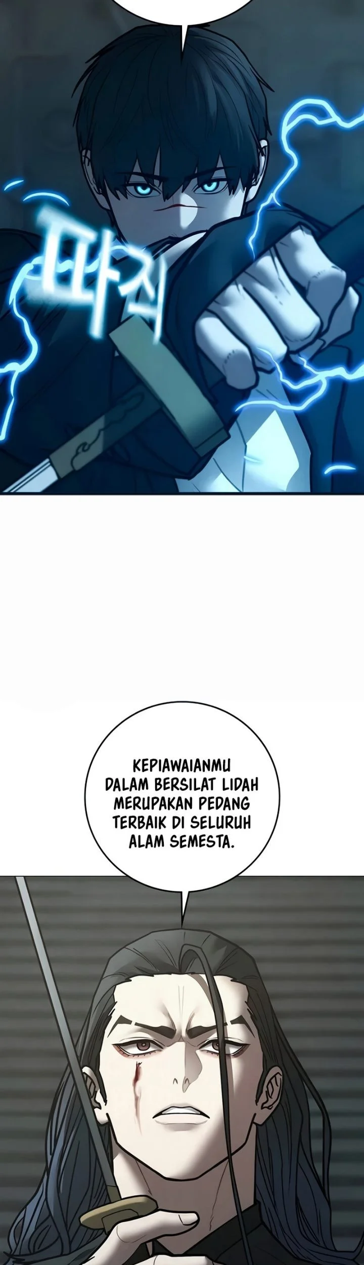 Reality Quest Chapter 204 Gambar 41