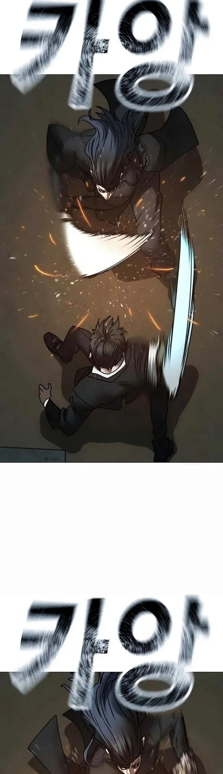Reality Quest Chapter 204 Gambar 43