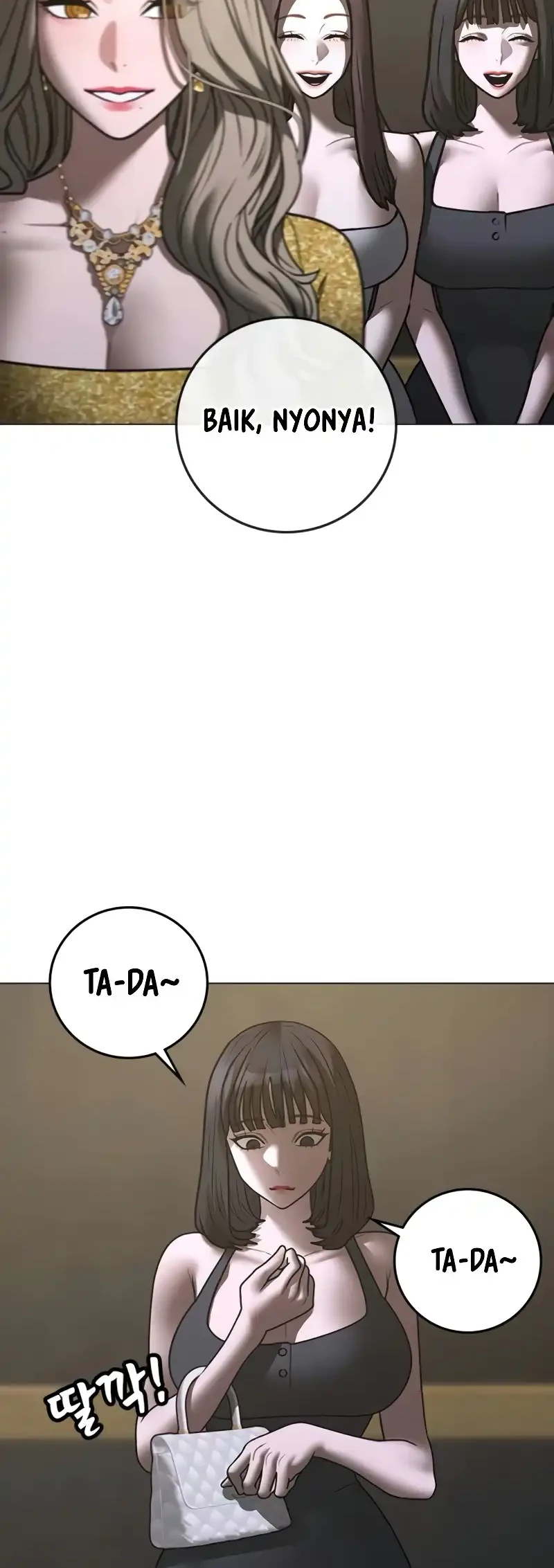 Reality Quest Chapter 205 Gambar 55