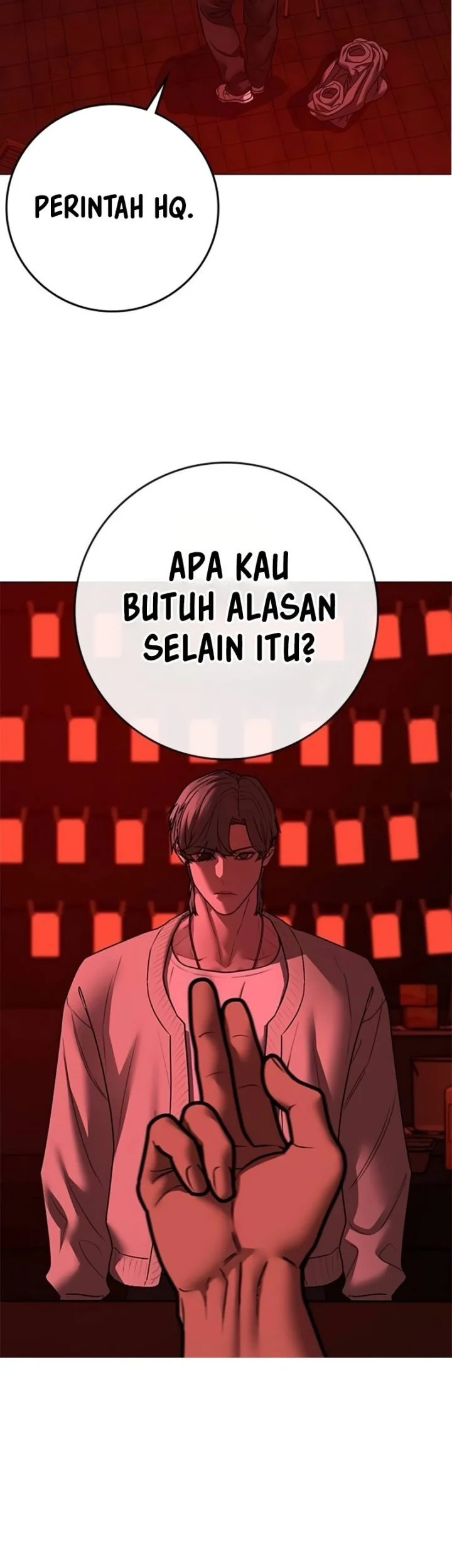 Reality Quest Chapter 206 Gambar 50