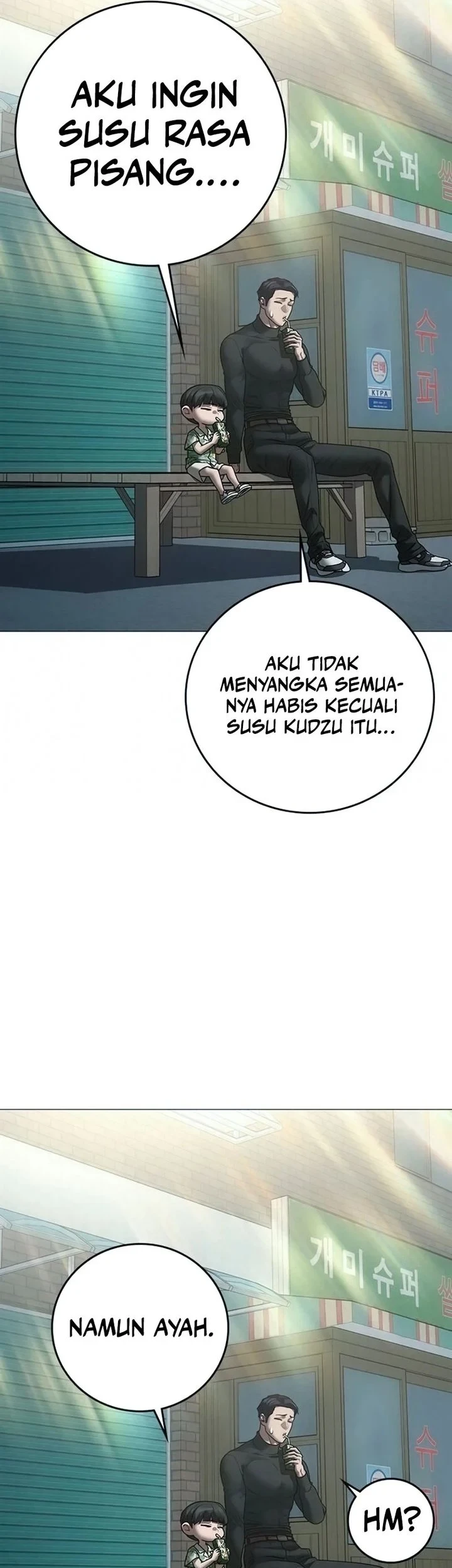 Reality Quest Chapter 209 Gambar 53