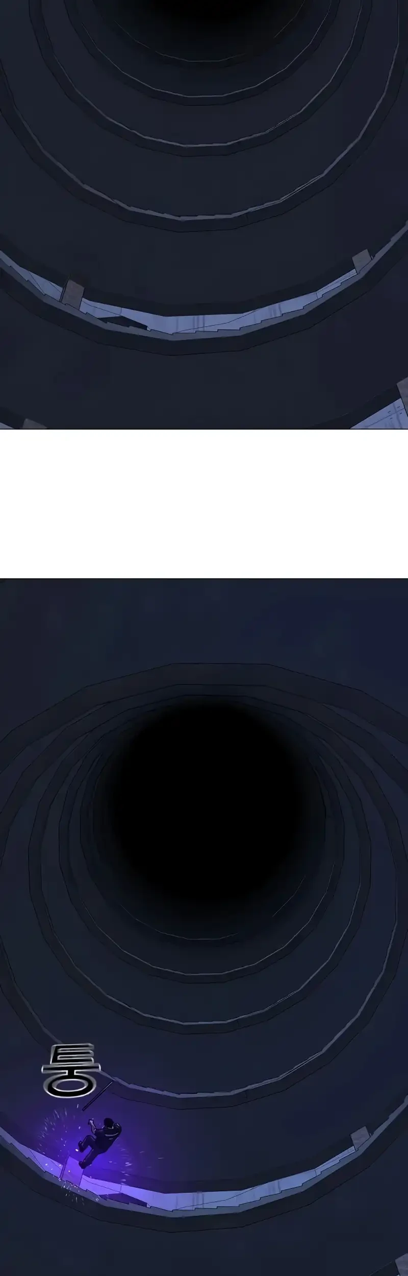 Reality Quest Chapter 213 Gambar 49