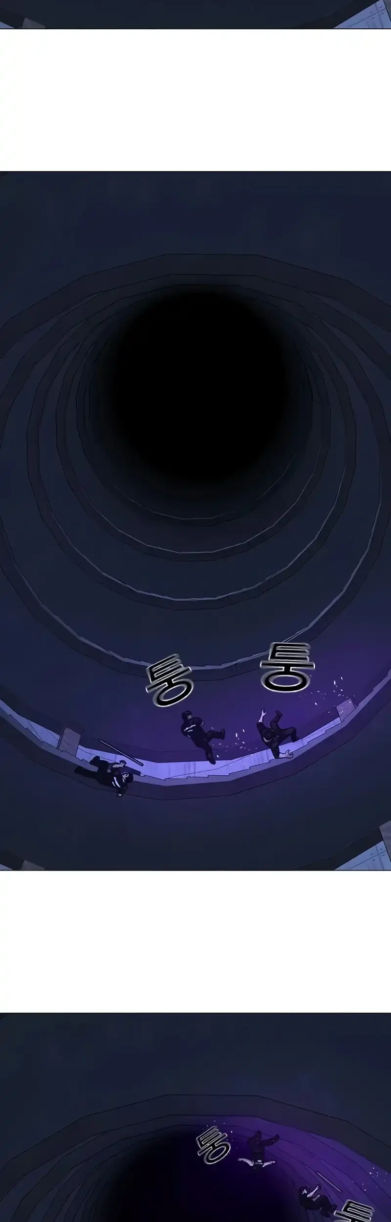 Reality Quest Chapter 213 Gambar 50
