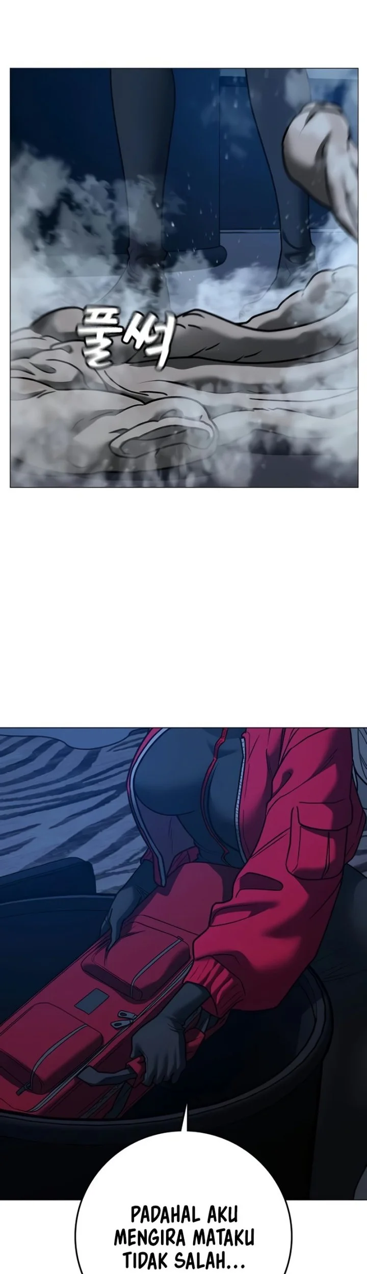 Reality Quest Chapter 214 Gambar 54