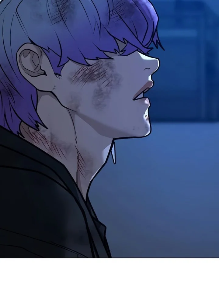 Reality Quest Chapter 214 Gambar 52