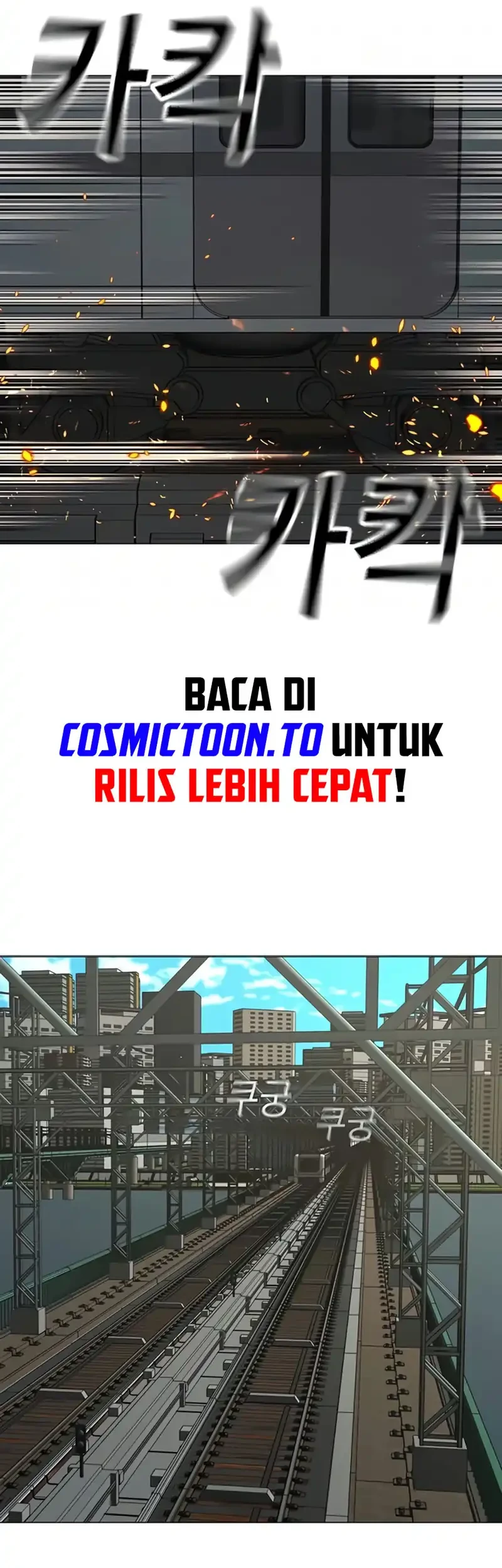 Reality Quest Chapter 217 Gambar 58