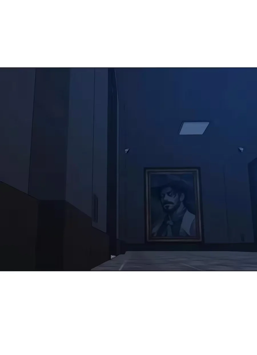 Reality Quest Chapter 226 Gambar 86