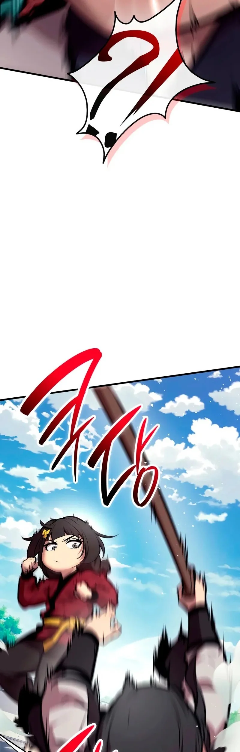 Rebirth of the Divine Demon Chapter 23 Gambar 48