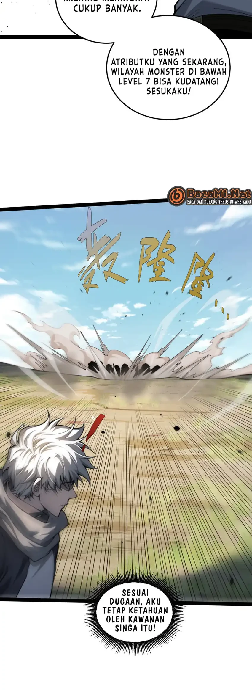 Rebirth of the Thief Who Roamed the World Chapter 21 Gambar 29