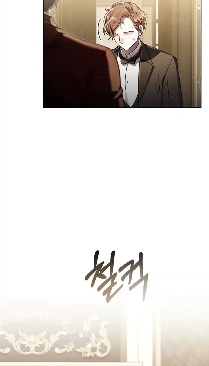 Reborn as the Enemy Prince Chapter 95 Gambar 35