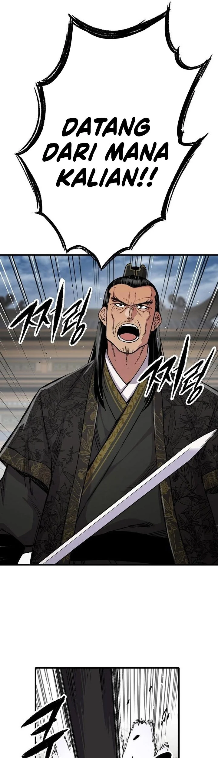 Reborn as The Heavenly Demon Chapter 103 Gambar 43