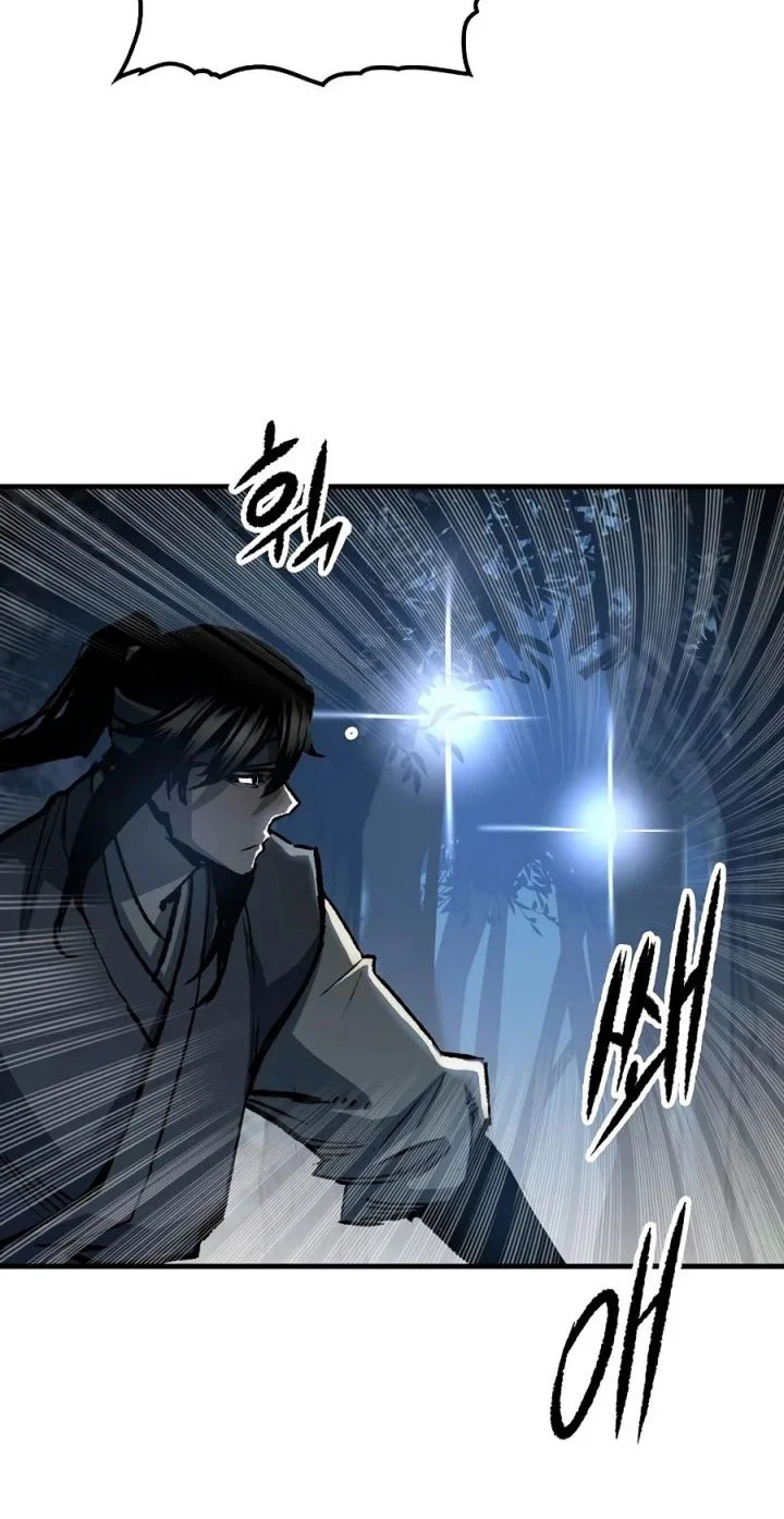 Reborn as The Heavenly Demon Chapter 119 Gambar 49