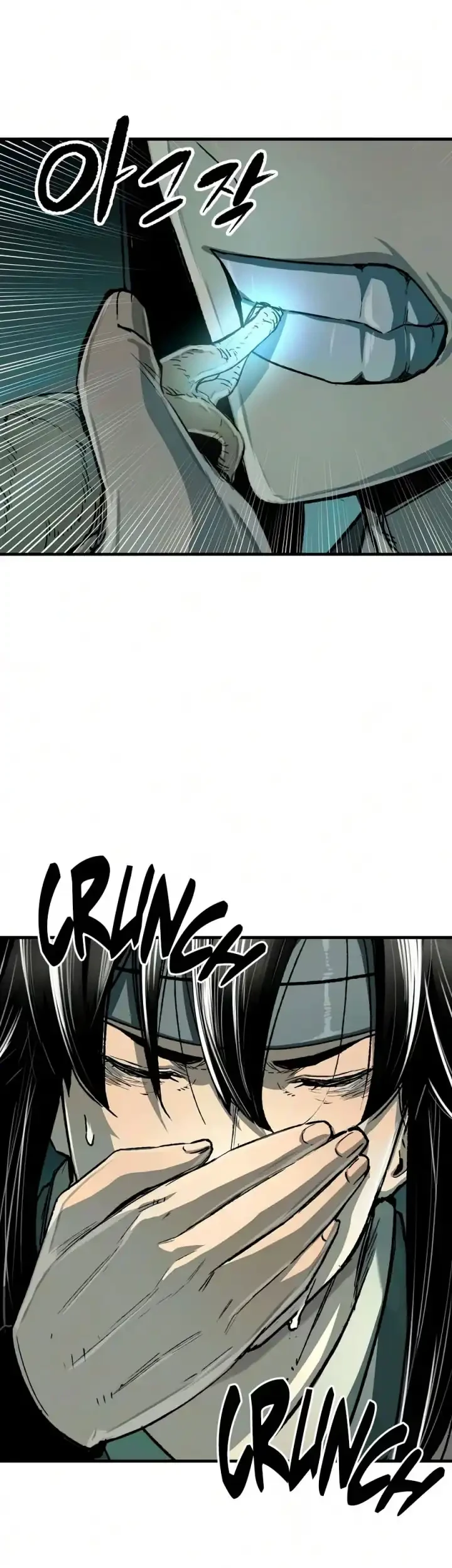 Reborn as The Heavenly Demon Chapter 122 Gambar 54
