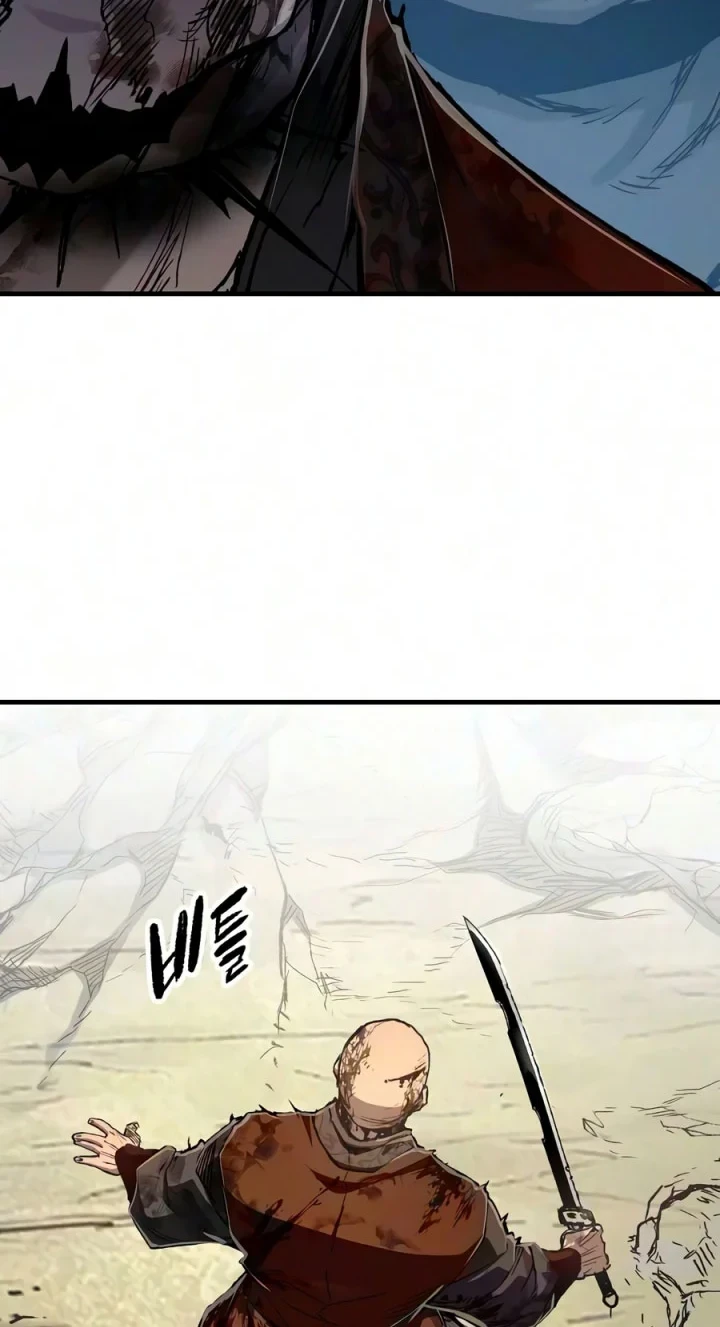 Reborn as The Heavenly Demon Chapter 125 Gambar 51