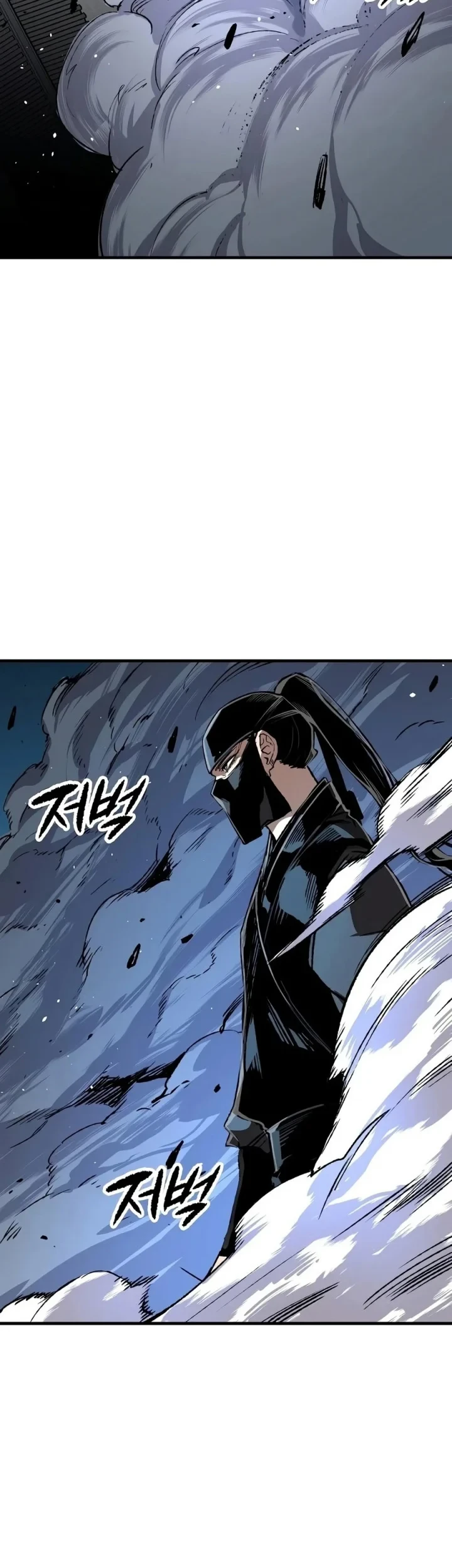 Reborn as The Heavenly Demon Chapter 130 Gambar 43