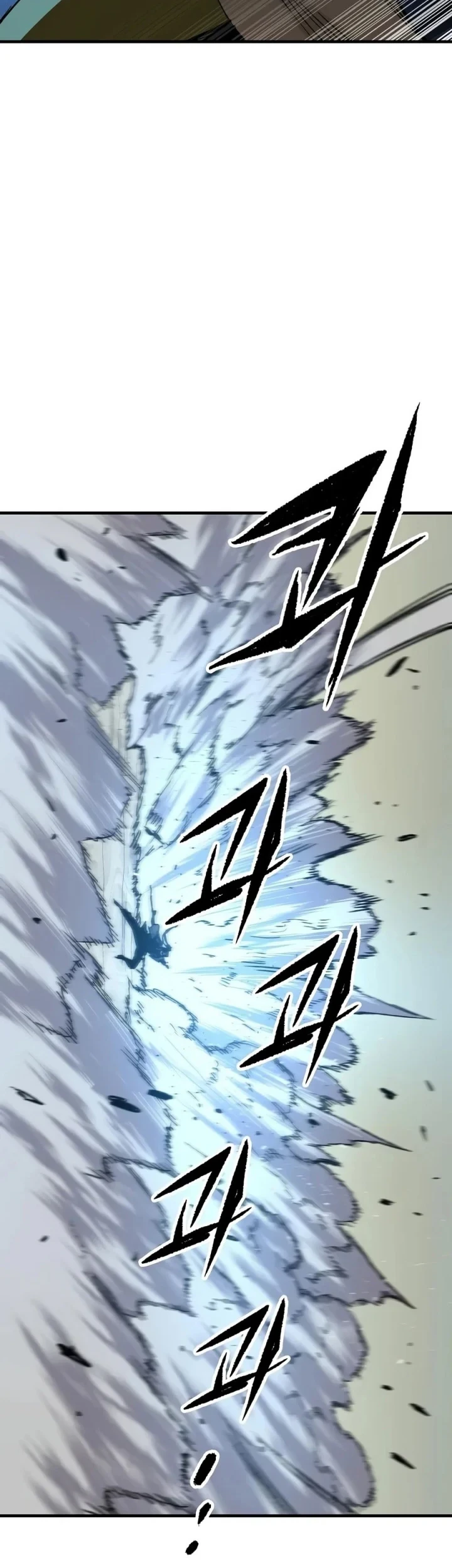 Reborn as The Heavenly Demon Chapter 131 Gambar 43