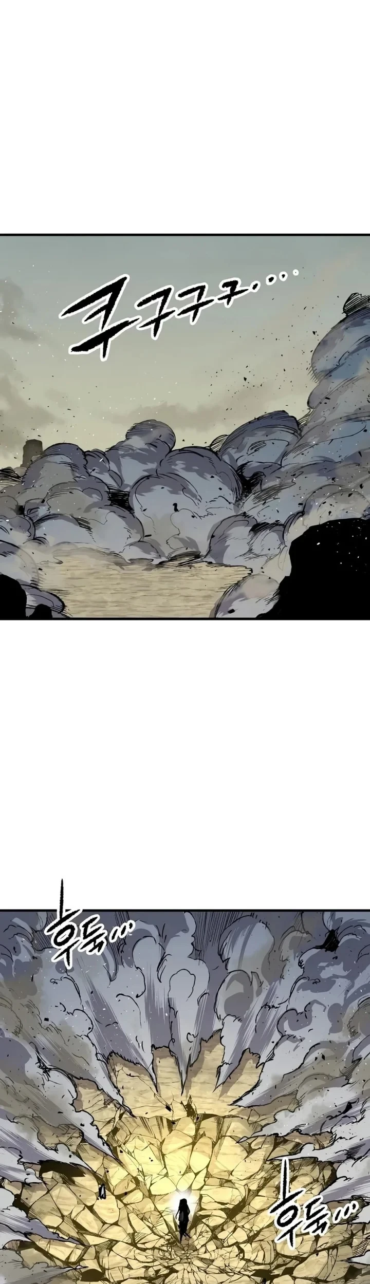 Reborn as The Heavenly Demon Chapter 131 Gambar 44