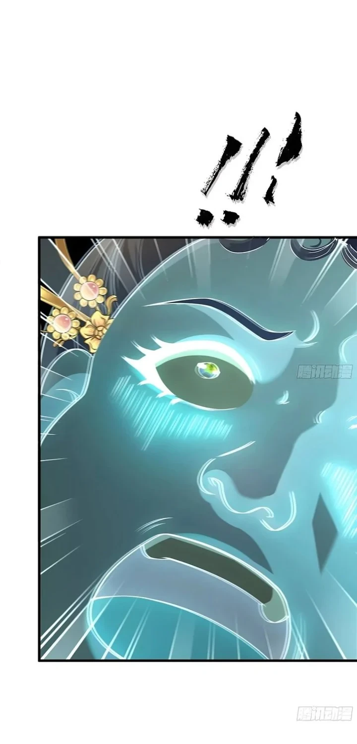 Reborn in the Water Margin World as the Strongest Wu Dalang Chapter 47 Gambar 20