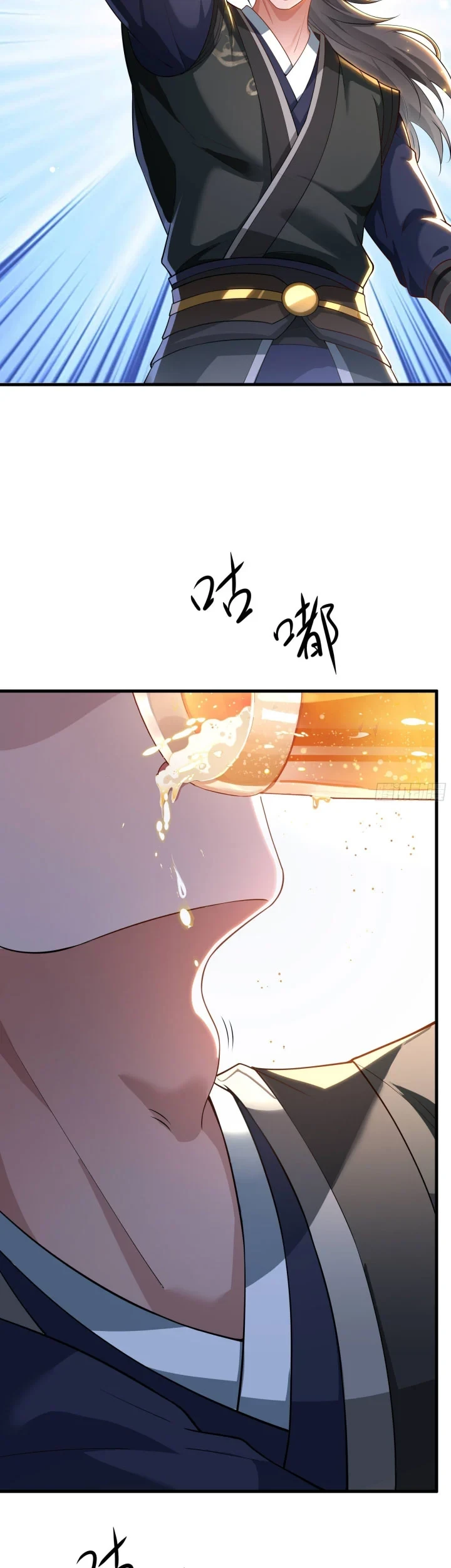 Reborn in the Water Margin World as the Strongest Wu Dalang Chapter 65 Gambar 26