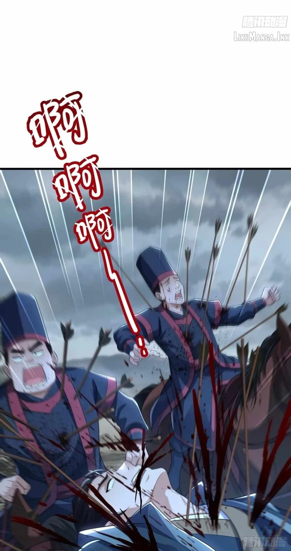 Reborn in the Water Margin World as the Strongest Wu Dalang Chapter 81 Gambar 29