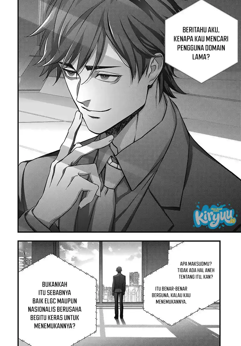 Rebuild World Chapter 83 Gambar 21